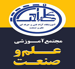  اکستنشن مژه